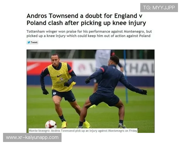 热刺中卫罗梅罗比赛中途伤退,恐将缺席关键战役 热刺中卫罗梅罗比赛中途伤退,恐将缺席关键战役