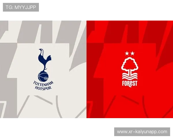 诺丁汉森林1-1热刺，戴奇球队主场顽强逼平对手